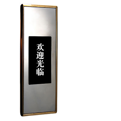 PVD طلا RFID کارت کابینت قفسه قفسه SUS304 برای حمام سونا / اتاق SPA
