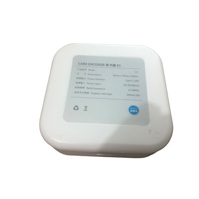 سیستم قفل هتل TT / سیستم قفل کارت RFID / سیستم قفل کارت هوشمند 13.56Mhz / رمزگذاری قفل هتل / قفل هوشمند بلوتوث