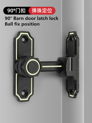 قفل درب انبار زنک سنگین 80mm X 25mm ODM